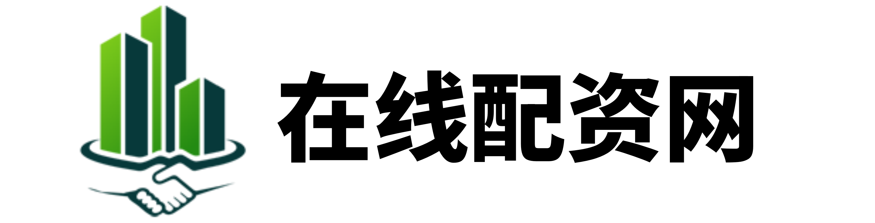 配资炒股网